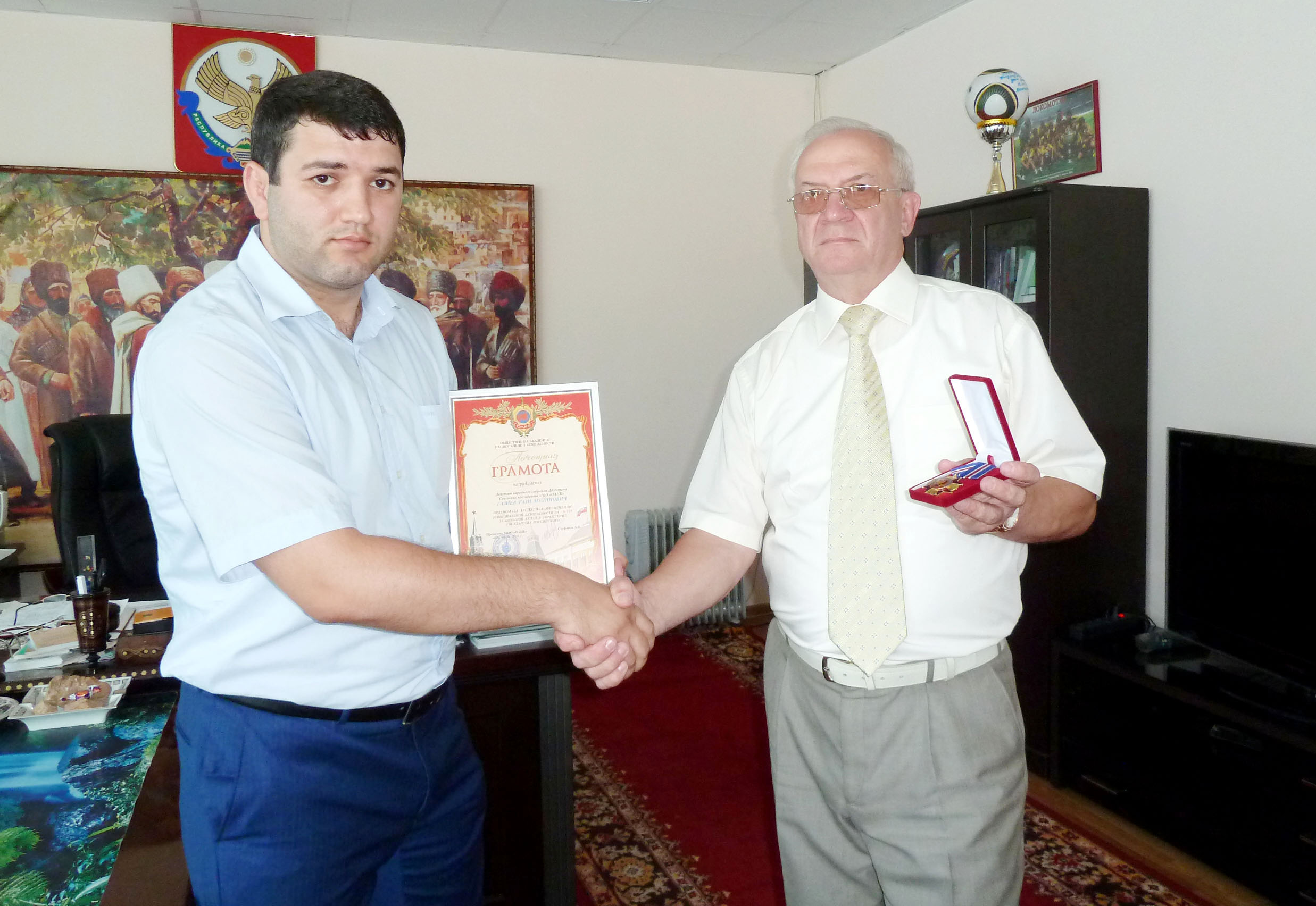 Региональное отделение «Академии национальной безопасности» начало свою работу в Дагестане